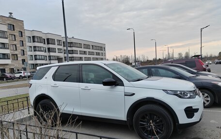 Land Rover Discovery Sport I рестайлинг, 2015 год, 2 230 000 рублей, 4 фотография
