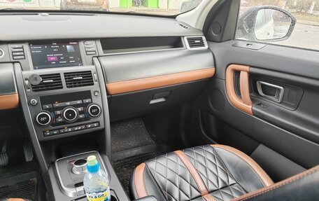 Land Rover Discovery Sport I рестайлинг, 2015 год, 2 230 000 рублей, 13 фотография