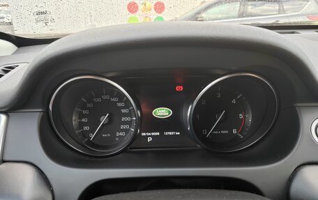 Land Rover Discovery Sport I рестайлинг, 2015 год, 2 230 000 рублей, 15 фотография