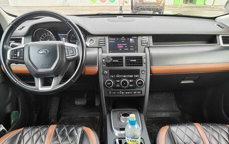 Land Rover Discovery Sport I рестайлинг, 2015 год, 2 230 000 рублей, 14 фотография