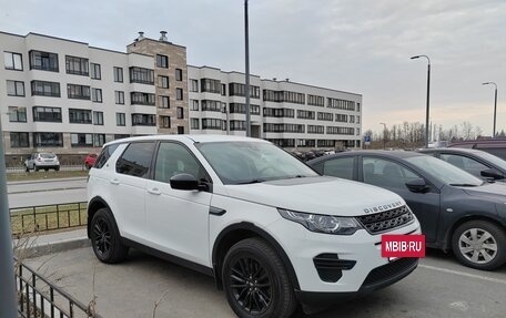 Land Rover Discovery Sport I рестайлинг, 2015 год, 2 230 000 рублей, 3 фотография