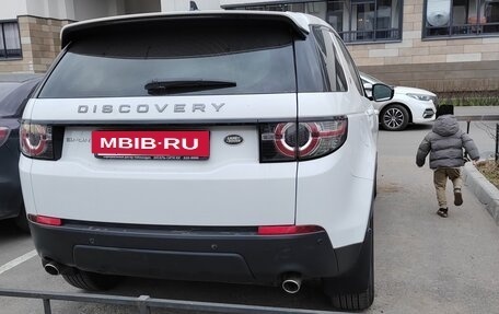 Land Rover Discovery Sport I рестайлинг, 2015 год, 2 230 000 рублей, 5 фотография