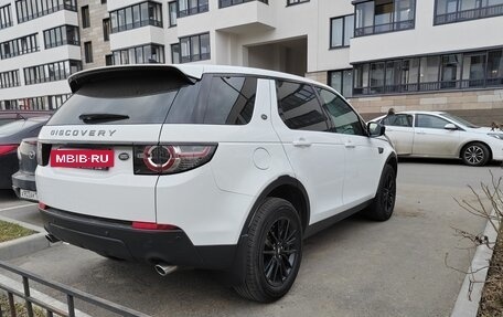 Land Rover Discovery Sport I рестайлинг, 2015 год, 2 230 000 рублей, 6 фотография