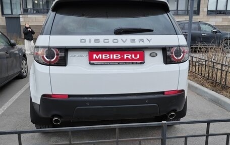 Land Rover Discovery Sport I рестайлинг, 2015 год, 2 230 000 рублей, 9 фотография