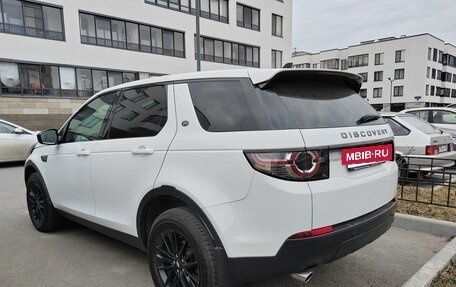Land Rover Discovery Sport I рестайлинг, 2015 год, 2 230 000 рублей, 7 фотография