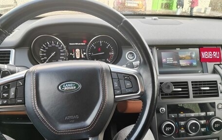 Land Rover Discovery Sport I рестайлинг, 2015 год, 2 230 000 рублей, 16 фотография