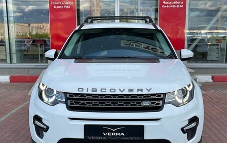 Land Rover Discovery Sport I рестайлинг, 2017 год, 2 290 000 рублей, 2 фотография