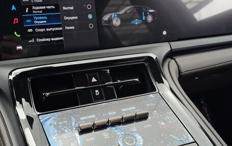 Porsche Panamera II рестайлинг, 2024 год, 25 490 000 рублей, 10 фотография