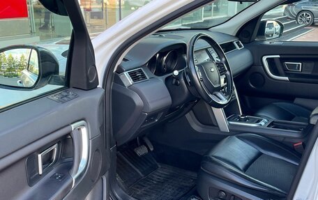 Land Rover Discovery Sport I рестайлинг, 2017 год, 2 290 000 рублей, 8 фотография