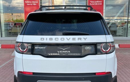Land Rover Discovery Sport I рестайлинг, 2017 год, 2 290 000 рублей, 5 фотография