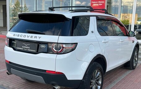 Land Rover Discovery Sport I рестайлинг, 2017 год, 2 290 000 рублей, 6 фотография