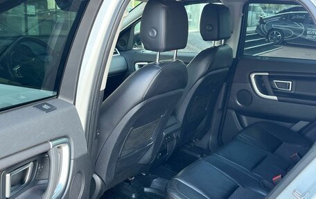 Land Rover Discovery Sport I рестайлинг, 2017 год, 2 290 000 рублей, 22 фотография