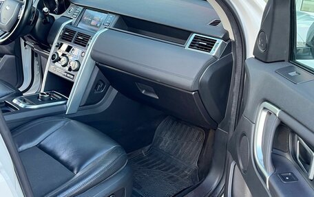 Land Rover Discovery Sport I рестайлинг, 2017 год, 2 290 000 рублей, 20 фотография
