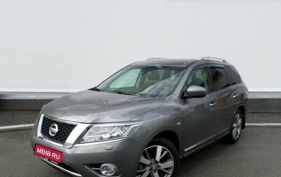 Nissan Pathfinder, 2015 год, 1 899 000 рублей, 1 фотография