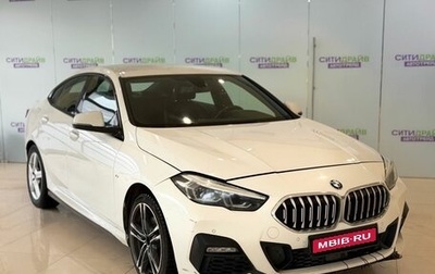 BMW 2 серия F44, 2021 год, 1 950 000 рублей, 1 фотография