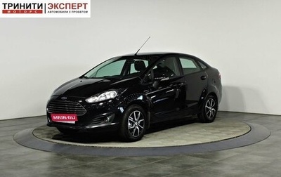 Ford Fiesta, 2015 год, 747 000 рублей, 1 фотография
