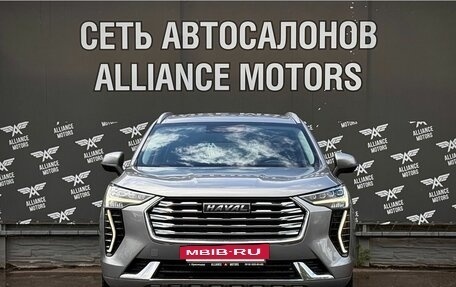 Haval Jolion, 2023 год, 1 530 000 рублей, 2 фотография