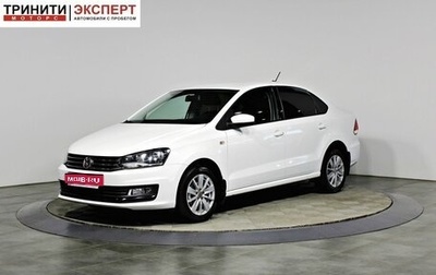 Volkswagen Polo VI (EU Market), 2017 год, 1 087 000 рублей, 1 фотография