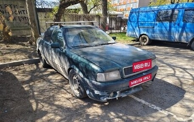 Audi 80, 1994 год, 140 000 рублей, 1 фотография