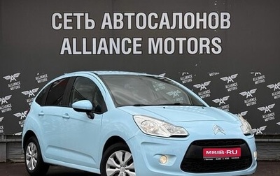 Citroen C3 II, 2011 год, 595 000 рублей, 1 фотография