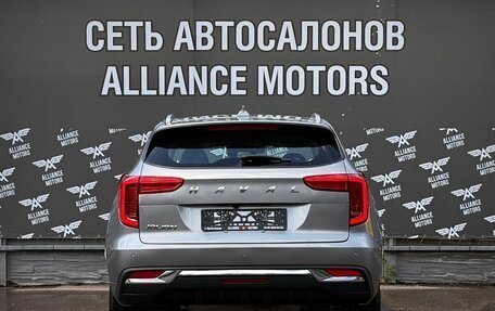 Haval Jolion, 2023 год, 1 530 000 рублей, 6 фотография