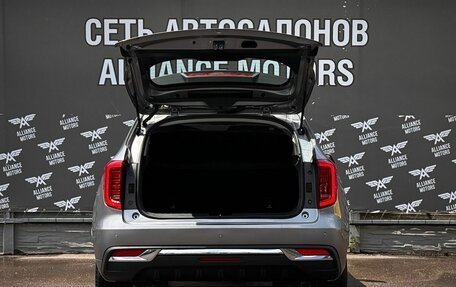 Haval Jolion, 2023 год, 1 530 000 рублей, 7 фотография
