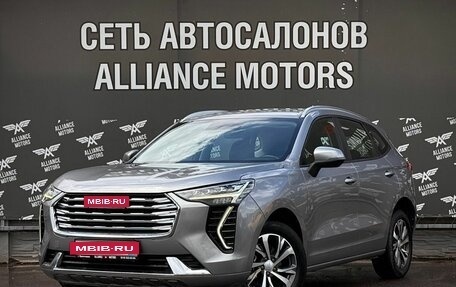 Haval Jolion, 2023 год, 1 530 000 рублей, 3 фотография