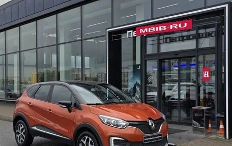Renault Kaptur I рестайлинг, 2017 год, 1 240 000 рублей, 1 фотография