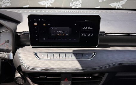 Haval Jolion, 2023 год, 1 530 000 рублей, 15 фотография