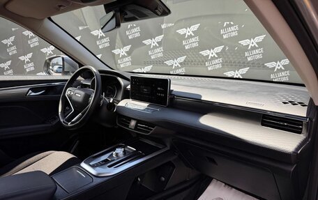 Haval Jolion, 2023 год, 1 530 000 рублей, 25 фотография