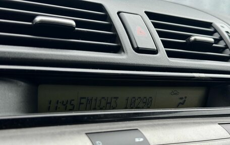 Mazda 3, 2007 год, 450 000 рублей, 13 фотография