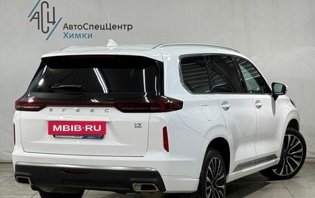 CheryExeed VX, 2022 год, 2 499 800 рублей, 2 фотография