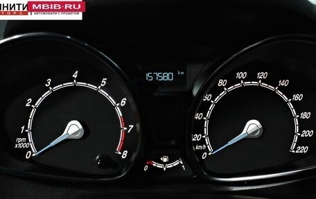 Ford Fiesta, 2015 год, 747 000 рублей, 15 фотография