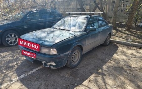 Audi 80, 1994 год, 140 000 рублей, 2 фотография