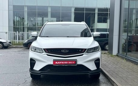 Geely Coolray I, 2023 год, 1 849 000 рублей, 2 фотография