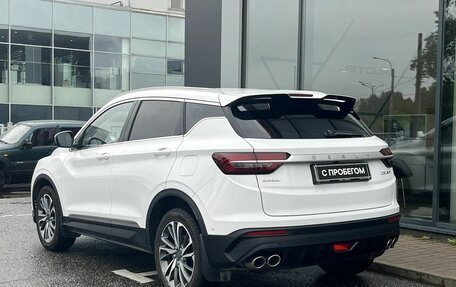 Geely Coolray I, 2023 год, 1 849 000 рублей, 7 фотография