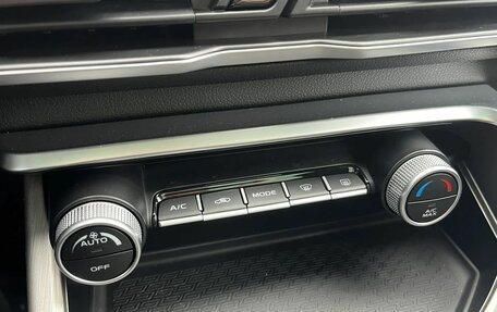 Geely Coolray I, 2023 год, 1 849 000 рублей, 20 фотография