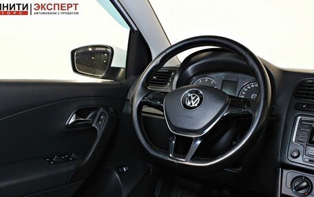 Volkswagen Polo VI (EU Market), 2017 год, 1 087 000 рублей, 12 фотография