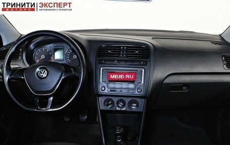 Volkswagen Polo VI (EU Market), 2017 год, 1 087 000 рублей, 13 фотография