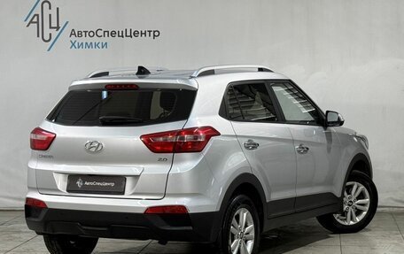 Hyundai Creta I рестайлинг, 2017 год, 1 799 800 рублей, 2 фотография