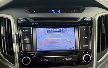 Hyundai Creta I рестайлинг, 2017 год, 1 799 800 рублей, 11 фотография