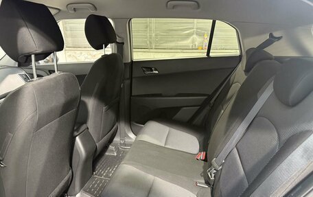 Hyundai Creta I рестайлинг, 2017 год, 1 799 800 рублей, 6 фотография