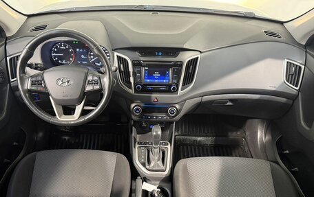 Hyundai Creta I рестайлинг, 2017 год, 1 799 800 рублей, 9 фотография