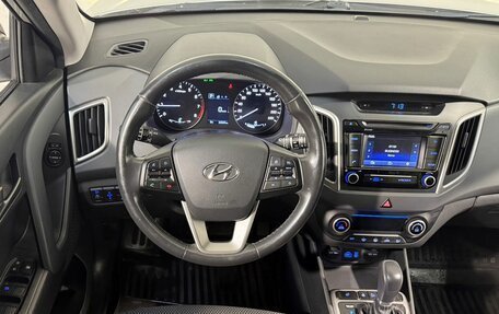 Hyundai Creta I рестайлинг, 2017 год, 1 799 800 рублей, 10 фотография