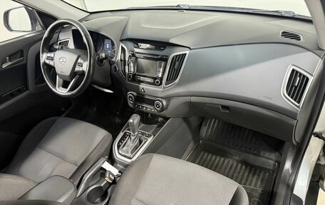 Hyundai Creta I рестайлинг, 2017 год, 1 799 800 рублей, 3 фотография