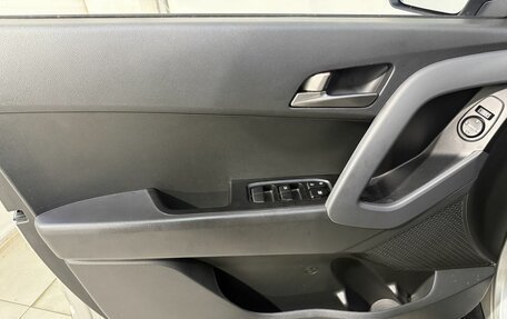 Hyundai Creta I рестайлинг, 2017 год, 1 799 800 рублей, 7 фотография