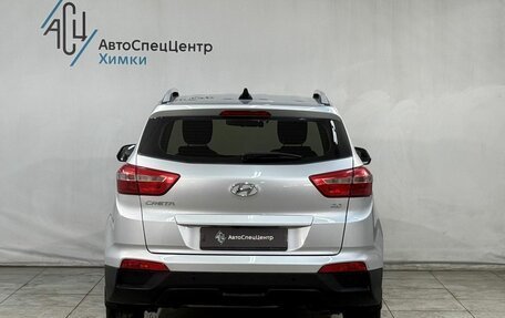 Hyundai Creta I рестайлинг, 2017 год, 1 799 800 рублей, 14 фотография