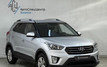 Hyundai Creta I рестайлинг, 2017 год, 1 799 800 рублей, 15 фотография
