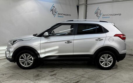 Hyundai Creta I рестайлинг, 2017 год, 1 799 800 рублей, 18 фотография
