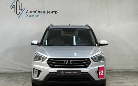 Hyundai Creta I рестайлинг, 2017 год, 1 799 800 рублей, 13 фотография